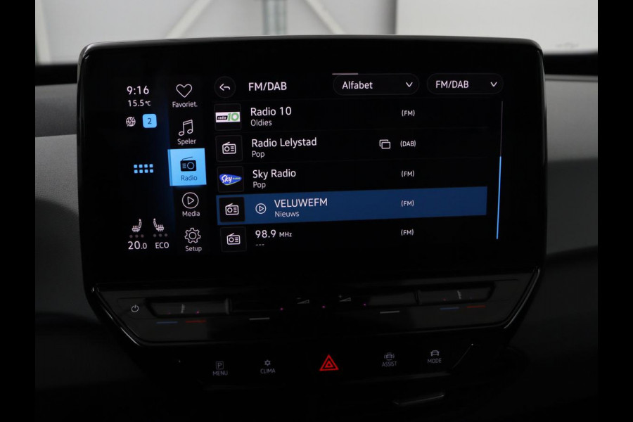 Volkswagen ID.3 First Plus 58 kWh | SOH 90% | Stoel & stuurverwarming | Camera | Adaptive cruise | Sfeerverlichting | Carplay | Navigatie | Keyless | Matrix LED