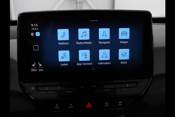 Volkswagen ID.3 First Plus 58 kWh | SOH 90% | Stoel & stuurverwarming | Camera | Adaptive cruise | Sfeerverlichting | Carplay | Navigatie | Keyless | Matrix LED