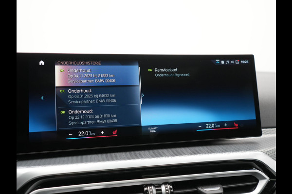 BMW 3 Serie Touring 320e M Sport FACELIFT MODEL Plug In Hybrid Dealer O.H PHEV | Panodak | Trekhaak af Fabriek | Adaptive Cruise |  Alcantara Sportstoelen Memory | Widescreen Navi | Keyless | Sfeerverlichting | Apple Carplay | 18"L.M |