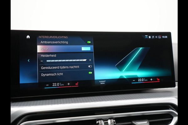 BMW 3 Serie Touring 320e M Sport FACELIFT MODEL Plug In Hybrid Dealer O.H PHEV | Panodak | Trekhaak af Fabriek | Adaptive Cruise |  Alcantara Sportstoelen Memory | Widescreen Navi | Keyless | Sfeerverlichting | Apple Carplay | 18"L.M |