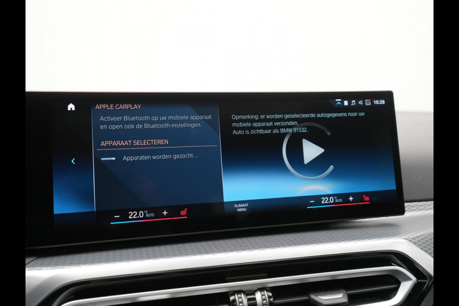 BMW 3 Serie Touring 320e M Sport FACELIFT MODEL Plug In Hybrid Dealer O.H PHEV | Panodak | Trekhaak af Fabriek | Adaptive Cruise |  Alcantara Sportstoelen Memory | Widescreen Navi | Keyless | Sfeerverlichting | Apple Carplay | 18"L.M |