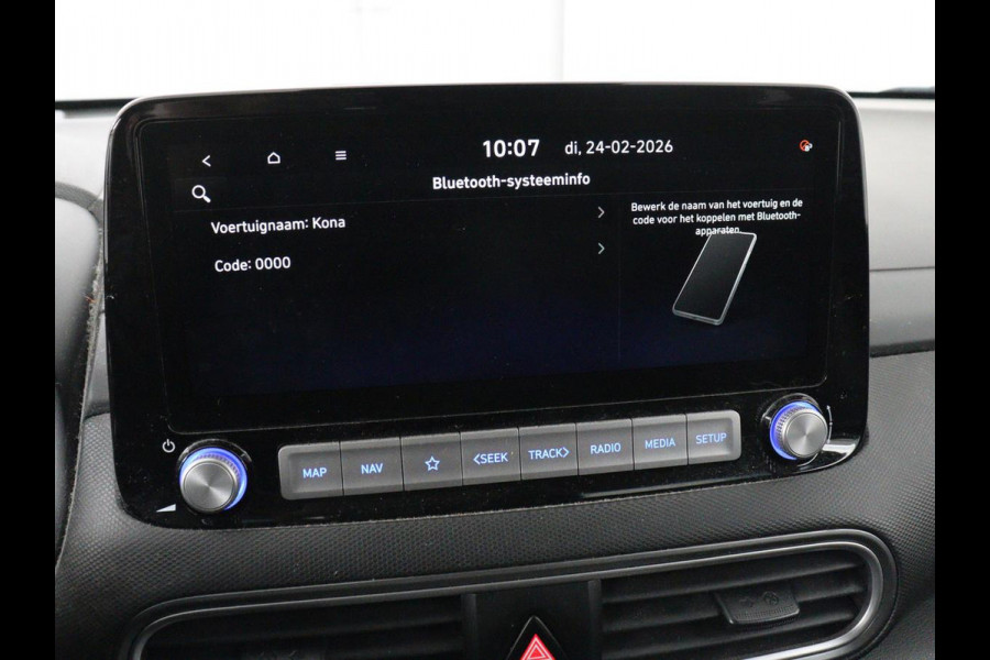 Hyundai Kona EV Premium 64 kWh | SOH 95% | Stoelventilatie | Leder | Head-Up | Warmtepomp | Camera | Achterbankverwarming | Carplay | Navigatie | Adaptive cruise | Keyless | Parkeerhulp