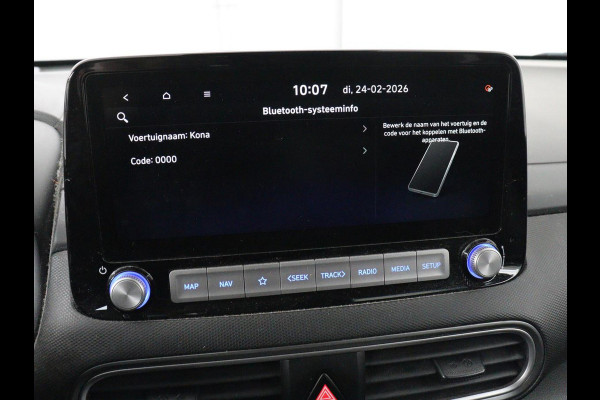 Hyundai Kona EV Premium 64 kWh | SOH 95% | Stoelventilatie | Leder | Head-Up | Warmtepomp | Camera | Achterbankverwarming | Carplay | Navigatie | Adaptive cruise | Keyless | Parkeerhulp