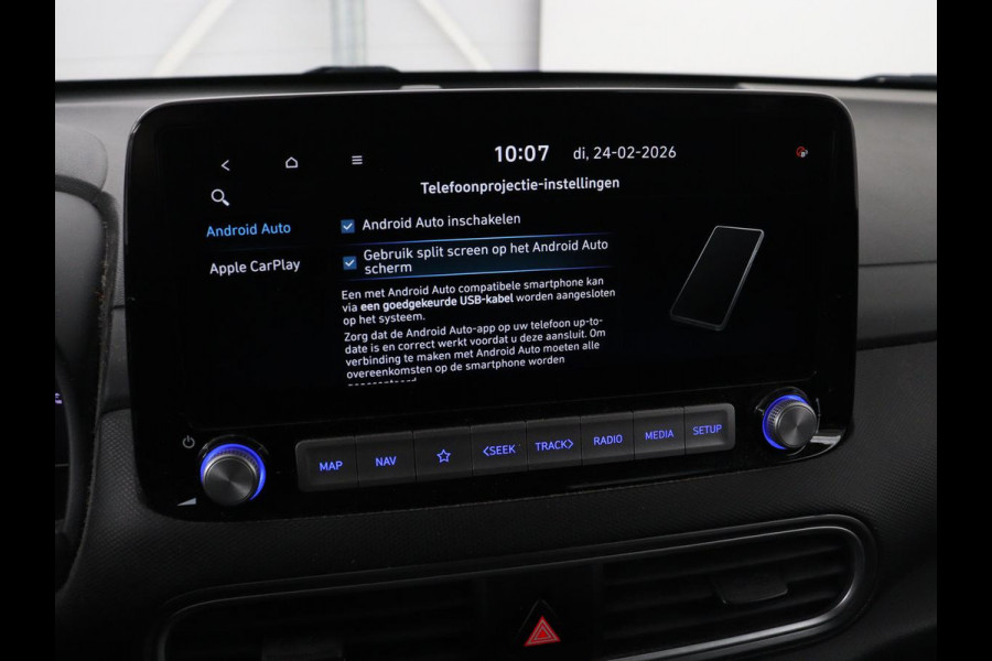 Hyundai Kona EV Premium 64 kWh | SOH 95% | Stoelventilatie | Leder | Head-Up | Warmtepomp | Camera | Achterbankverwarming | Carplay | Navigatie | Adaptive cruise | Keyless | Parkeerhulp