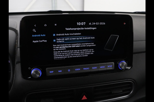 Hyundai Kona EV Premium 64 kWh | SOH 95% | Stoelventilatie | Leder | Head-Up | Warmtepomp | Camera | Achterbankverwarming | Carplay | Navigatie | Adaptive cruise | Keyless | Parkeerhulp