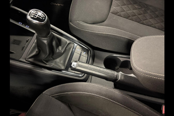 Škoda Kamiq 1.0 TSI Sport Business*Nap*Cruise-Control*Virtual cockpit*Stoelverwarming*PDC*Navi*Apple-Carplay-Andriod*