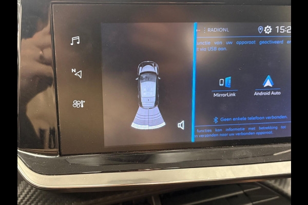 Peugeot 208 1.2 PureTech Active Pack*Airco*Cruise-Control*Navi*Led*Android*PDC*