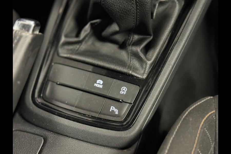 Škoda Kamiq 1.0 TSI Clever*Stoelverwarming*Cruise-Control*Airco*Apple-Carplay*PDC