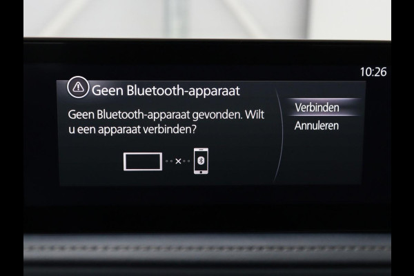 Mazda CX-30 2.0 e-SkyActiv-G M Hybrid Comfort | Stoel & stuurverwarming | Head-Up | Adaptive cruise | Camera | Carplay | Full LED | Navigatie | Climate control | Keyless | DAB