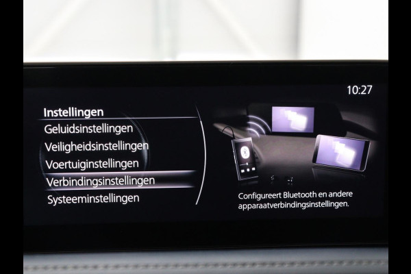 Mazda CX-30 2.0 e-SkyActiv-G M Hybrid Comfort | Stoel & stuurverwarming | Head-Up | Adaptive cruise | Camera | Carplay | Full LED | Navigatie | Climate control | Keyless | DAB