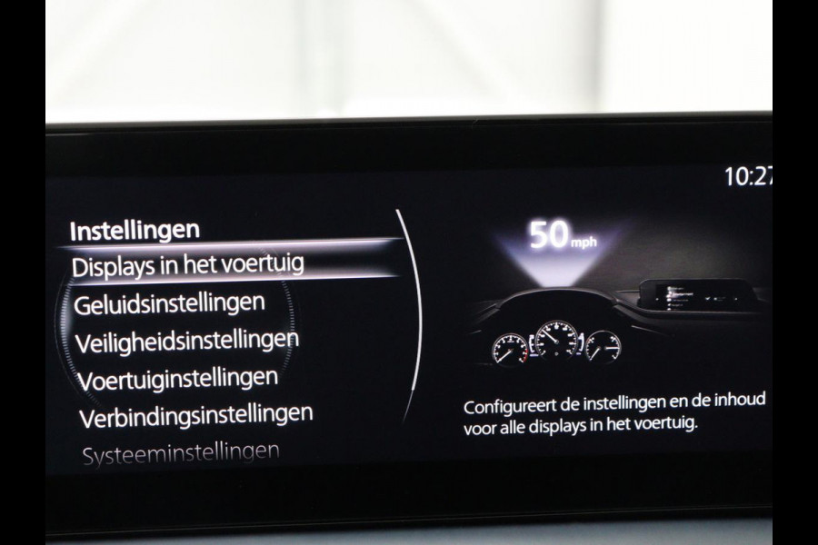 Mazda CX-30 2.0 e-SkyActiv-G M Hybrid Comfort | Stoel & stuurverwarming | Head-Up | Adaptive cruise | Camera | Carplay | Full LED | Navigatie | Climate control | Keyless | DAB