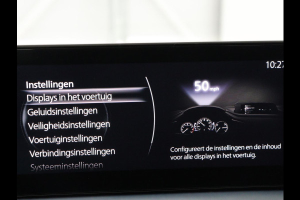 Mazda CX-30 2.0 e-SkyActiv-G M Hybrid Comfort | Stoel & stuurverwarming | Head-Up | Adaptive cruise | Camera | Carplay | Full LED | Navigatie | Climate control | Keyless | DAB