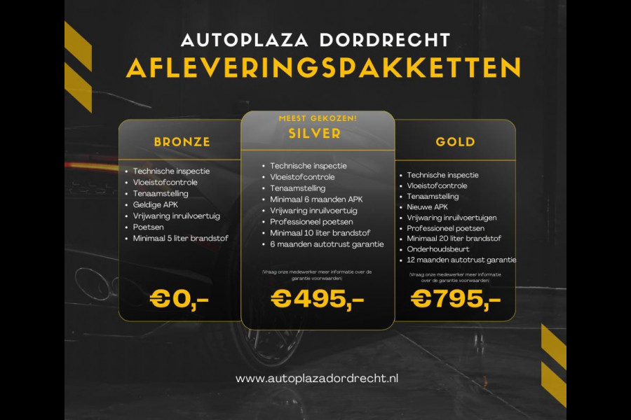 Volkswagen Arteon 1.5 TSI Business R LINE|PANO|VIRTUAL|ADAPTIVE|