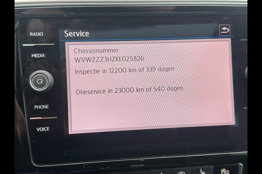 Volkswagen Arteon 1.5 TSI Business R LINE|PANO|VIRTUAL|ADAPTIVE|