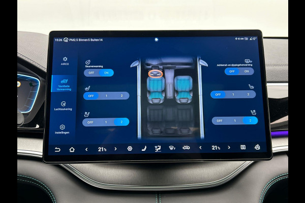 BYD SEAL U 1.5 DM-i FWD Boost PHEV ** 10 STUK OP VOORRAAD ** 218PK Pano/Dak, Head/Up Adapt.Cruise/Control,360-Camera, NEW, BTW!!