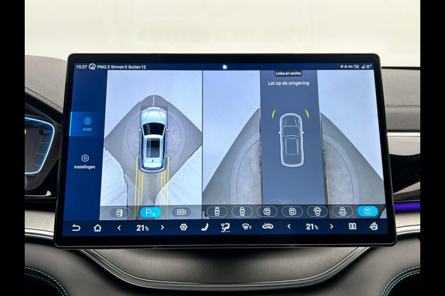 BYD SEAL U 1.5 DM-i FWD Boost PHEV ** 10 STUK OP VOORRAAD ** 218PK Pano/Dak, Head/Up Adapt.Cruise/Control,360-Camera, NEW, BTW!!