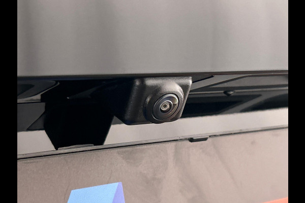 BYD SEAL U 1.5 DM-i FWD Boost PHEV ** 10 STUKS OP VOORRAAD ** 218PK Pano/Dak, Head/Up Adapt.Cruise/Control,360-Camera, NEW, BTW!!