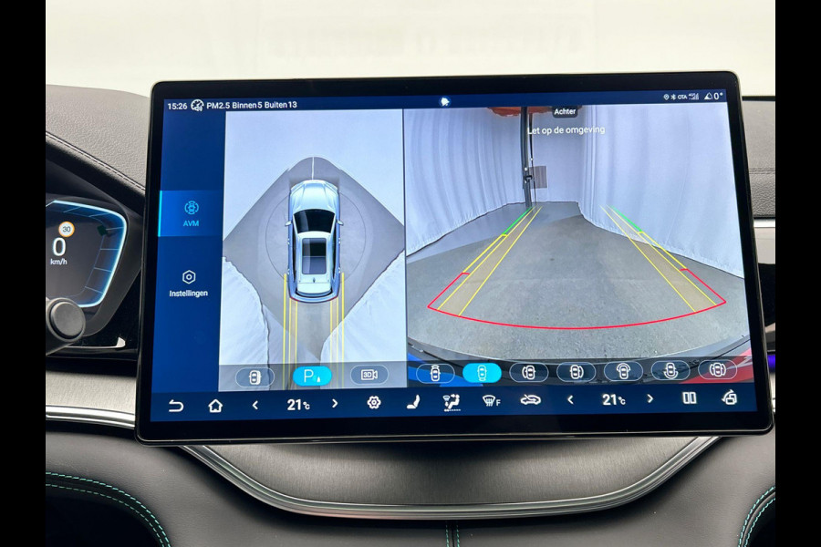 BYD SEAL U 1.5 DM-i FWD Boost PHEV ** 10 STUKS OP VOORRAAD ** 218PK Pano/Dak, Head/Up Adapt.Cruise/Control,360-Camera, NEW, BTW!!