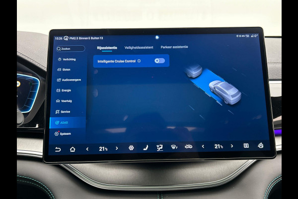 BYD SEAL U 1.5 DM-i FWD Boost PHEV ** 10 STUKS OP VOORRAAD ** 218PK Pano/Dak, Head/Up Adapt.Cruise/Control,360-Camera, NEW, BTW!!
