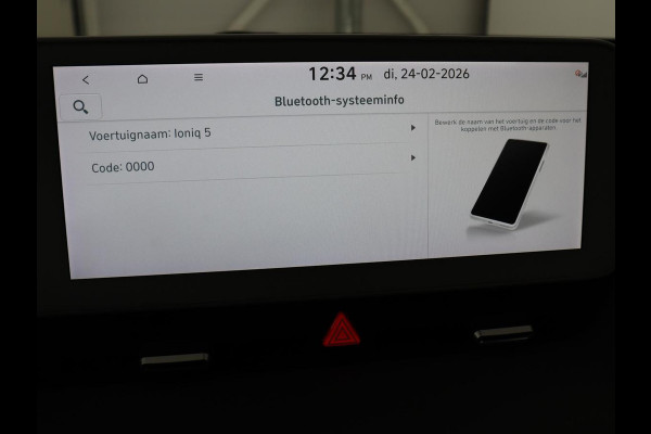 Hyundai IONIQ 5 Connect 58 kWh | SOH 100% | Stoelverwarming | Adaptive cruise | Bose Sound | Camera | Carplay | Half leder | Vehicle-to-load | Keyless | Navigatie | Full LED