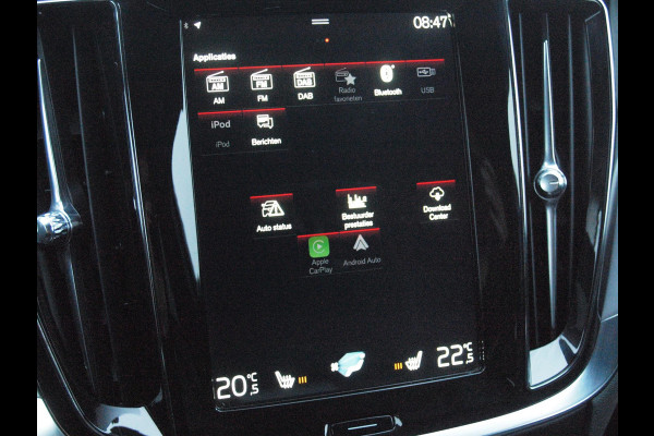 Volvo V60 2.0 T5 Momentum | Sportstoelen | Apple Carplay | Cruise Control | Leer | Trekhaak |