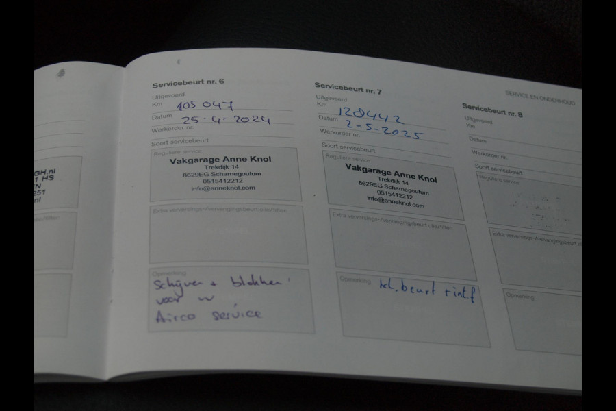 Volvo V60 2.0 T5 Momentum | Sportstoelen | Apple Carplay | Cruise Control | Leer | Trekhaak |