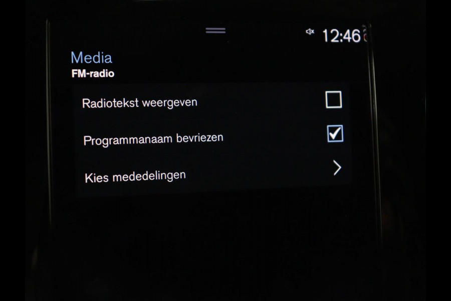 Volvo V60 2.0 T6 Recharge AWD R-Design | Trekhaak | Stoelventilatie | Massage | Memory | Adaptive cruise | Carplay | Camera | Keyless | Navigatie | Full LED | PHEV | Plug In