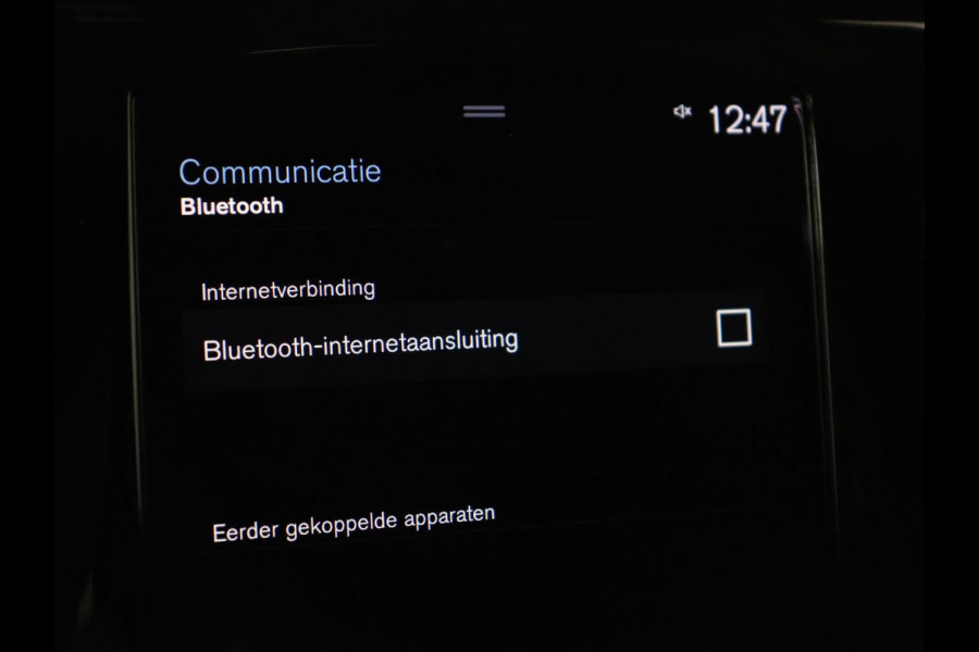 Volvo V60 2.0 T6 Recharge AWD R-Design | Trekhaak | Stoelventilatie | Massage | Memory | Adaptive cruise | Carplay | Camera | Keyless | Navigatie | Full LED | PHEV | Plug In