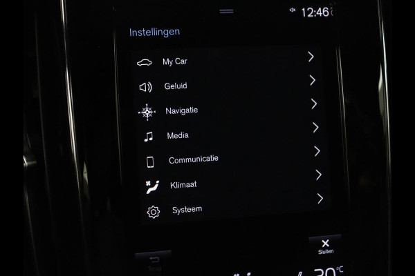 Volvo V60 2.0 T6 Recharge AWD R-Design | Trekhaak | Stoelventilatie | Massage | Memory | Adaptive cruise | Carplay | Camera | Keyless | Navigatie | Full LED | PHEV | Plug In