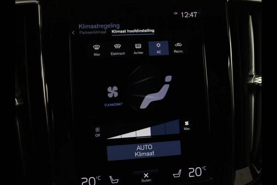 Volvo V60 2.0 T6 Recharge AWD R-Design | Trekhaak | Stoelventilatie | Massage | Memory | Adaptive cruise | Carplay | Camera | Keyless | Navigatie | Full LED | PHEV | Plug In