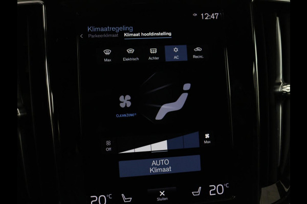 Volvo V60 2.0 T6 Recharge AWD R-Design | Trekhaak | Stoelventilatie | Massage | Memory | Adaptive cruise | Carplay | Camera | Keyless | Navigatie | Full LED | PHEV | Plug In