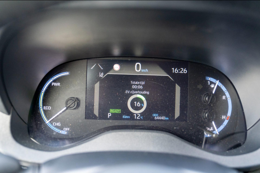 Toyota Yaris Cross 1.5 Hybrid Active|Prijs rijklaar incl 12 mnd garantie|Camera Clima Stoelverwarming Carplay