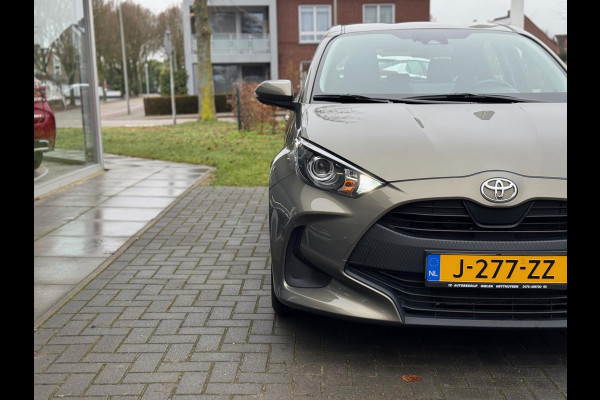 Toyota Yaris 1.5 VVT-i 125pk Active | Apple CarPlay/Android auto, Adaptive cruise control, Airconditioning, Oxyde bronze