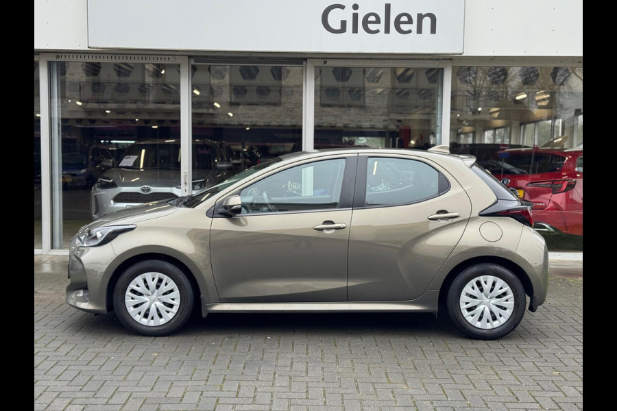 Toyota Yaris 1.5 VVT-i 125pk Active | Apple CarPlay/Android auto, Adaptive cruise control, Airconditioning, Oxyde bronze