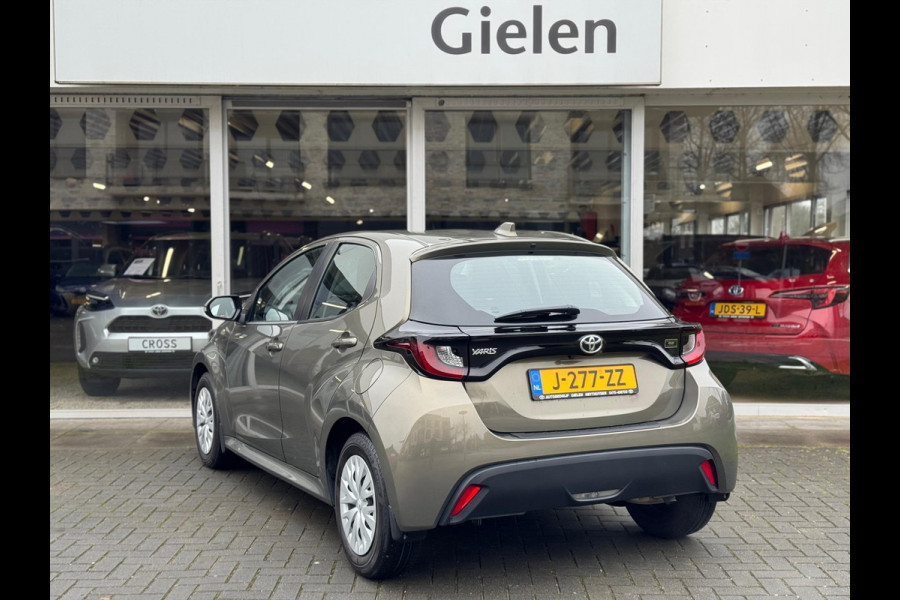 Toyota Yaris 1.5 VVT-i 125pk Active | Apple CarPlay/Android auto, Adaptive cruise control, Airconditioning, Oxyde bronze