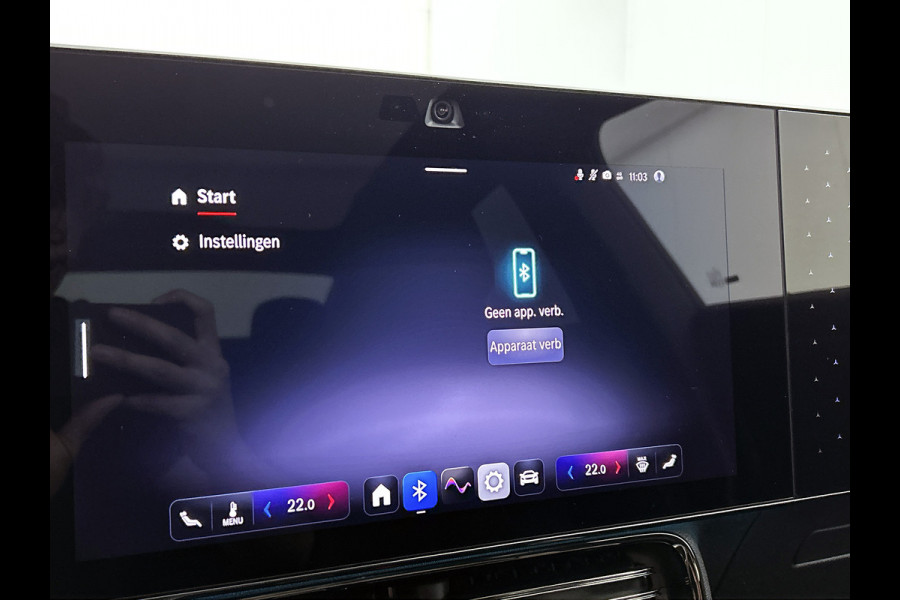 Mercedes-Benz CLA-Klasse 250+ Launch Edition 85 kWh | Adaptieve Cruise Control | Nightpakket | Memorypakket voorstoelen | Warmtepomp | MULTIBEAM LED | 19 inch AMG velgen |