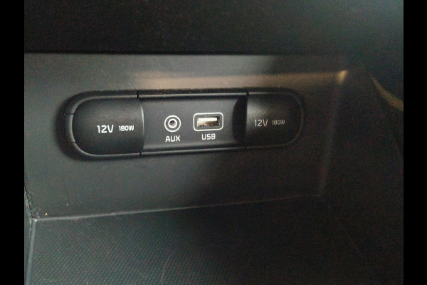 Kia Niro 1.6 GDi Hybrid DynamicLine Rijklaar + 12 maanden Bovag-garantie Henk Jongen Auto's in Helmond,  al 50 jaar service zoals 't hoort!