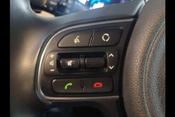 Kia Niro 1.6 GDi Hybrid DynamicLine Rijklaar + 12 maanden Bovag-garantie Henk Jongen Auto's in Helmond,  al 50 jaar service zoals 't hoort!