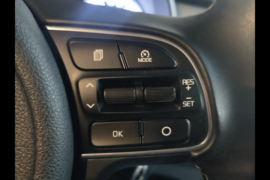 Kia Niro 1.6 GDi Hybrid DynamicLine Rijklaar + 12 maanden Bovag-garantie Henk Jongen Auto's in Helmond,  al 50 jaar service zoals 't hoort!