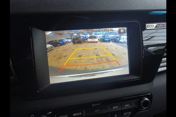 Kia Niro 1.6 GDi Hybrid DynamicLine Rijklaar + 12 maanden Bovag-garantie Henk Jongen Auto's in Helmond,  al 50 jaar service zoals 't hoort!