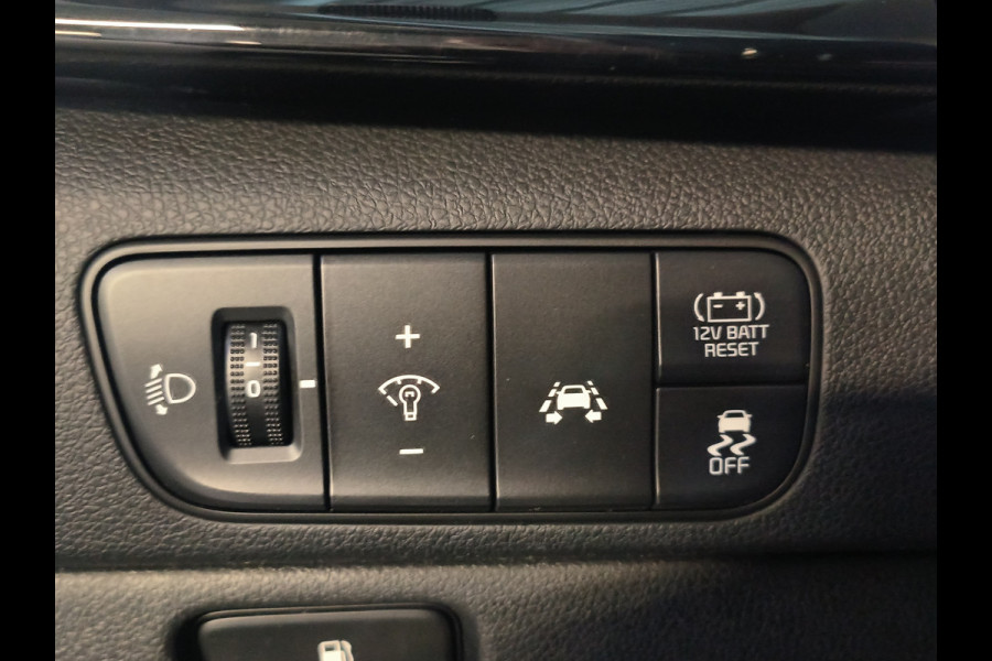 Kia Niro 1.6 GDi Hybrid DynamicLine Rijklaar + 12 maanden Bovag-garantie Henk Jongen Auto's in Helmond,  al 50 jaar service zoals 't hoort!