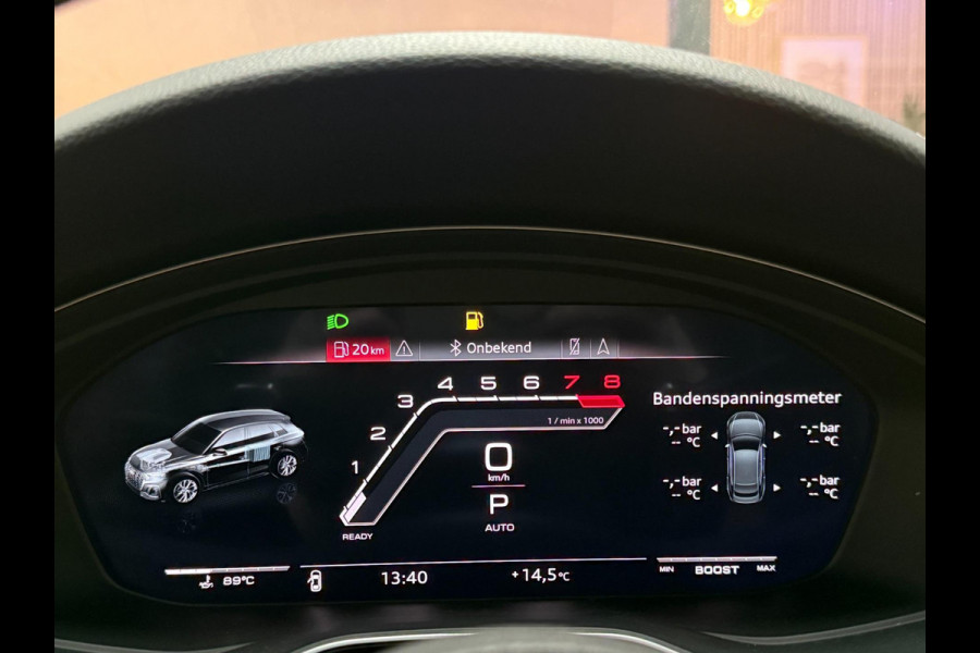 Audi A5 Sportback 2.9 TFSI Competition Quattro | Pano | B&O|524PK| Carbon | Laser Matrix | Head-Up | 360° Cam | Keramisch