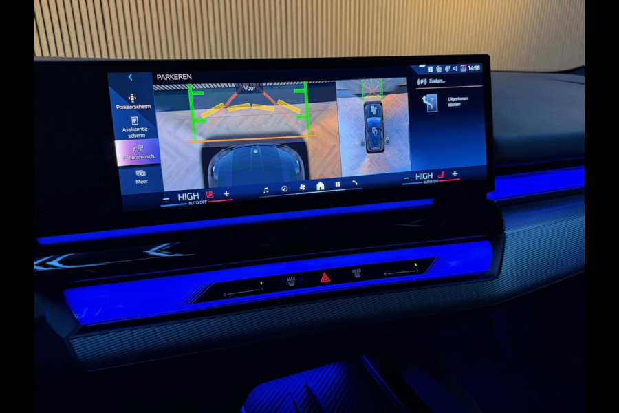 BMW 5 Serie Touring 520i M Pro High Executive - Bowers&Wilkins