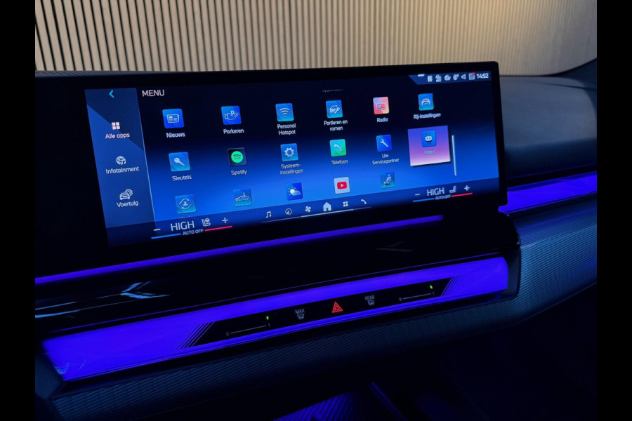 BMW 5 Serie Touring 520i M Pro High Executive - Bowers&Wilkins