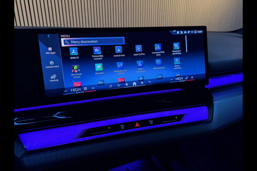 BMW 5 Serie Touring 520i M Pro High Executive - Bowers&Wilkins