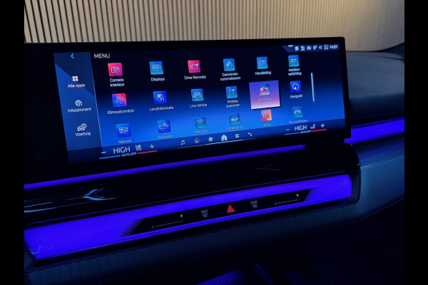 BMW 5 Serie Touring 520i M Pro High Executive - Bowers&Wilkins