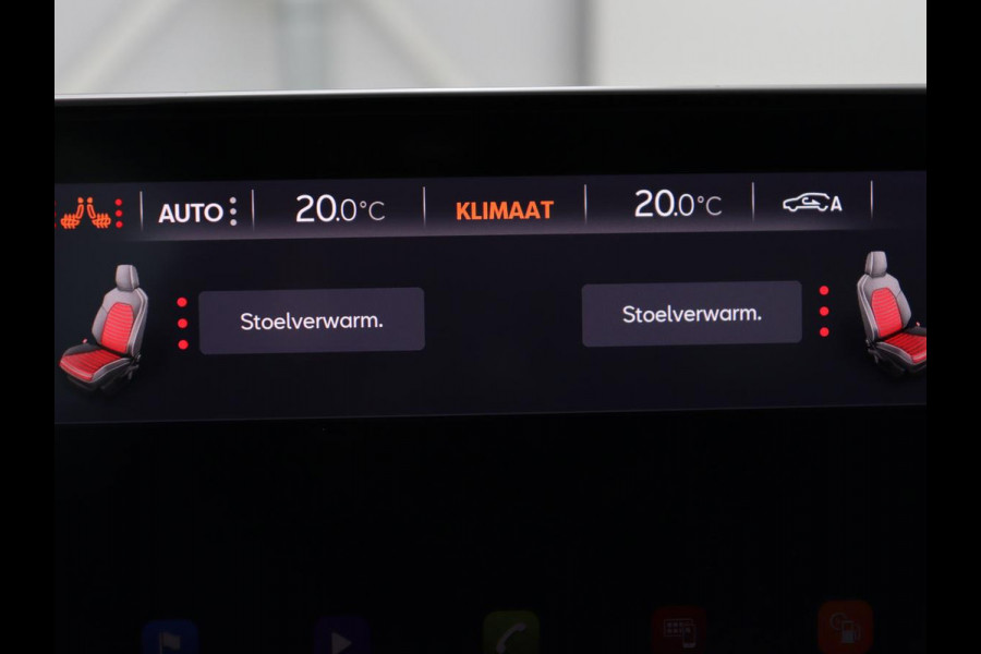 Seat Leon 1.0 TSI FR Launch Edition | Panoramadak | Trekhaak | Stoelverwarming | Camera | Carplay | Navigatie | Sfeerverlichting | Adaptive cruise | Keyless | Full LED | Dodehoek detectie