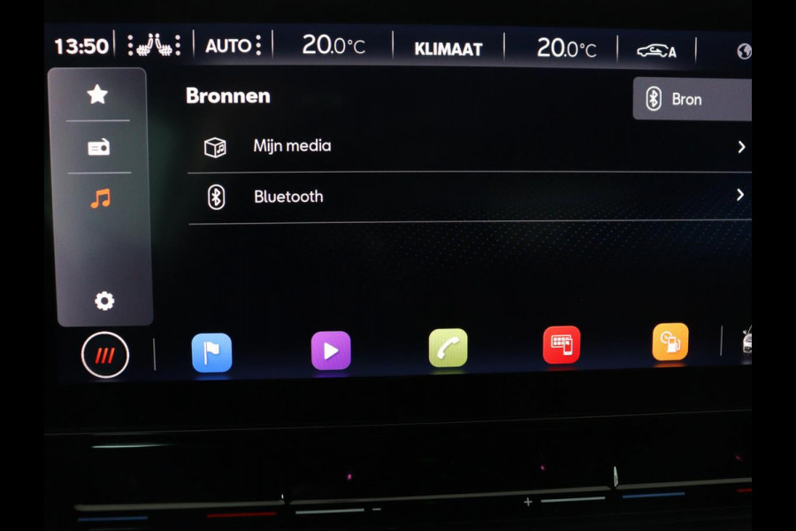 Seat Leon 1.0 TSI FR Launch Edition | Panoramadak | Trekhaak | Stoelverwarming | Camera | Carplay | Navigatie | Sfeerverlichting | Adaptive cruise | Keyless | Full LED | Dodehoek detectie