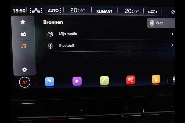 Seat Leon 1.0 TSI FR Launch Edition | Panoramadak | Trekhaak | Stoelverwarming | Camera | Carplay | Navigatie | Sfeerverlichting | Adaptive cruise | Keyless | Full LED | Dodehoek detectie