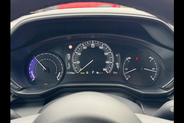 Mazda MX-30 e-SkyActiv R-EV 170pk Makoto | Geheugenfunctie, Bose, 360 Camera, Dodehoekherkenning, Stoel + Stuurverwarming, HUD